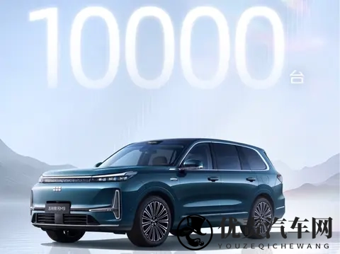 深蓝S09的保价协议，就是作茧自缚！-1