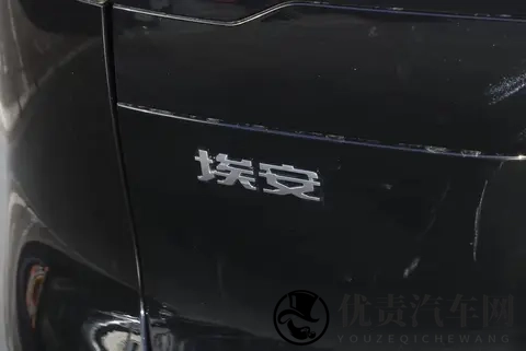 广汽AION i60实车体验：双动力选择，续航超1200km，适合家用-1