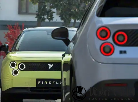 都是精品小车路线 firefly萤火虫都行 凭什么零跑Lafa5不行？-1