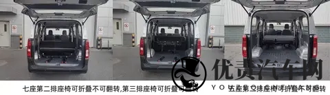 全新五菱荣光EV申报图曝光，造型更硬朗，5_7座可选-3