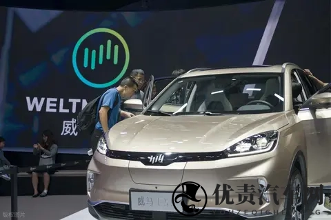 威马汽车复活了？-3