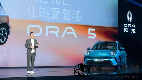 预售价1098万元起,欧拉5能否再塑新风格?-2