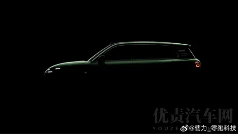 零跑全新小型SUV A10预告图公布，实车2025广州车展见-1