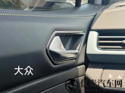国产车的拉手设计陷入了怪圈似乎他们觉得设计越奇葩就越有科技感-2
