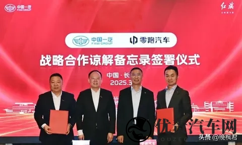 Jeep 首款纯电动 SUV Recon将于明年年初量产-1