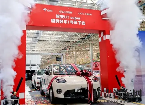 历史首次，10月新能源汽车新车销量超过总销量的50%-1