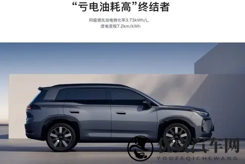 插混新面孔对决,海狮06 DM-i和长安启源Q07怎么选-1