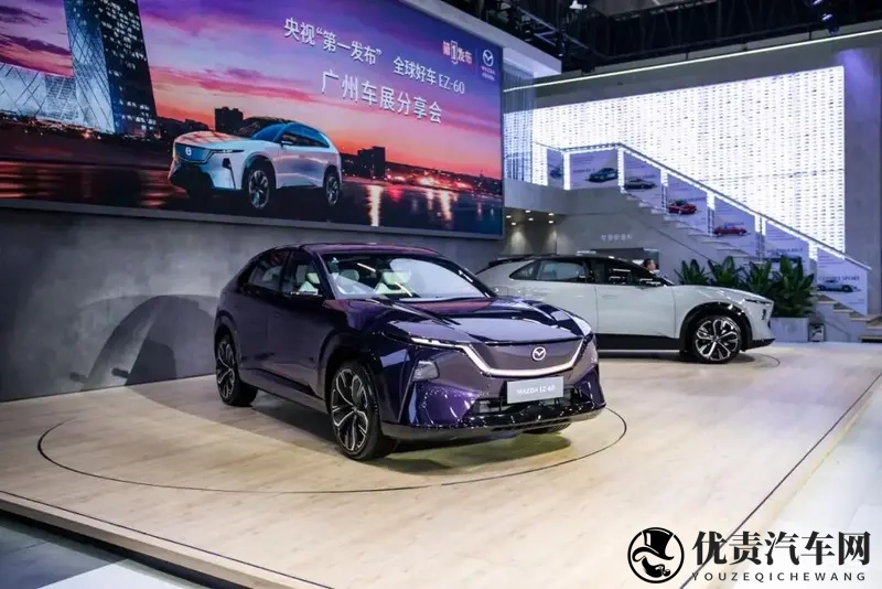 双星耀全球:长安马自达的“中国智造”与破局之道-1