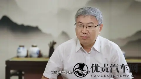 奇瑞董事长尹同跃谈“被迫营业”，称下场直播是趋势所逼-1