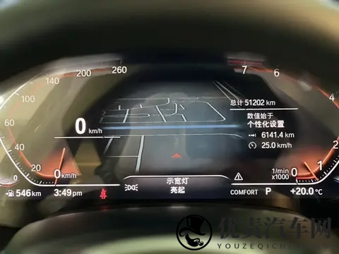 21年一手宝马X5,5万公里,宜商宜家,42万多开走!-1