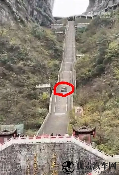 天门山车祸测试的反思，一场闹剧带来的警示-2