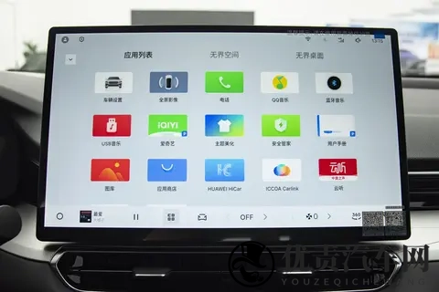 吉利星瑞有多硬?10万?家用车的核心需求几乎都覆盖到了!真香!-1