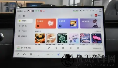 1399万起！深蓝L06纯电轿跑预售，续航高达670公里-1