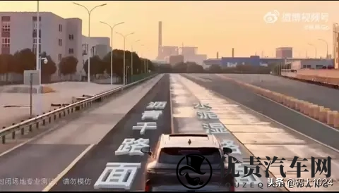 200公里时速瞬间刹停？奇瑞高管李学用：物理定律不允许-2