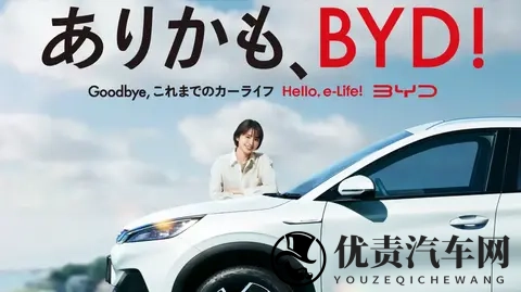 何小鹏:10年后中国汽车品牌是5强和Others,你觉得是哪5家?-3