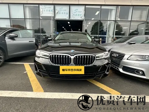 几个W就能圆梦？21年宝马5系，豪华轿车的性价比之选！-2