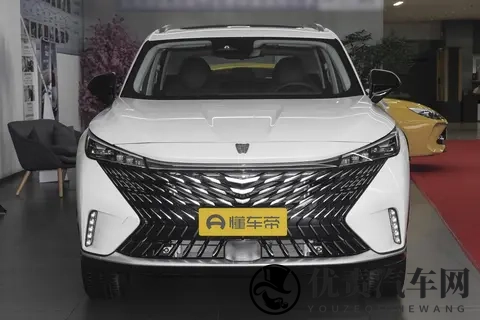 新车 售1539万元,2026款荣威eRX5超混行政版上市,15T插混动力-3