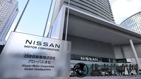 日产正式卖掉了总部大楼-3