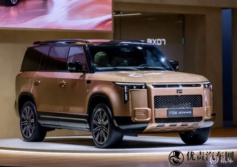 极石ADAMAS广州车展首秀：生而全球！让豪华更丝滑-1