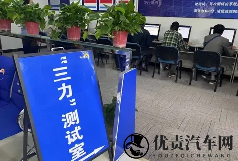 持C1驾驶证的笑了!交警:只需210元,二、三、四轮车都能开-2