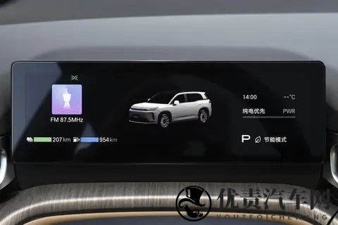 亏电油耗高、加速慢、噪音大？终结者来了  AION i60增程版即将上市-1