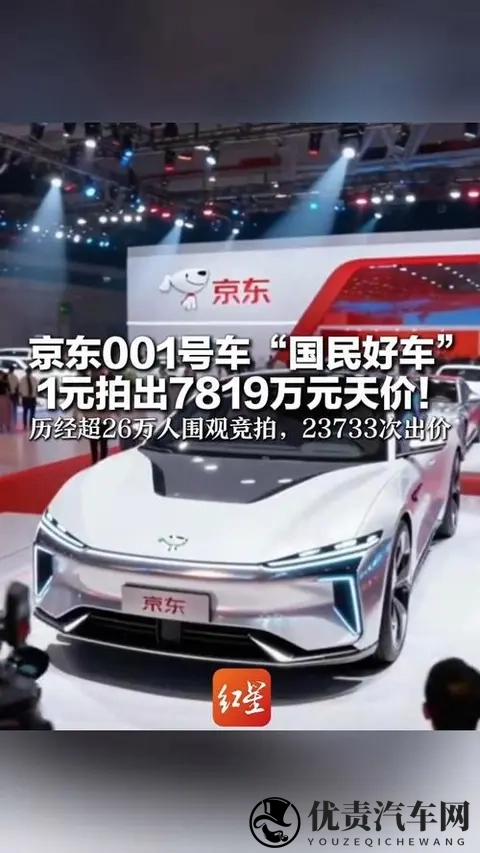 综合续航1602km，小鹏X9增程版能否改写MPV格局？-1