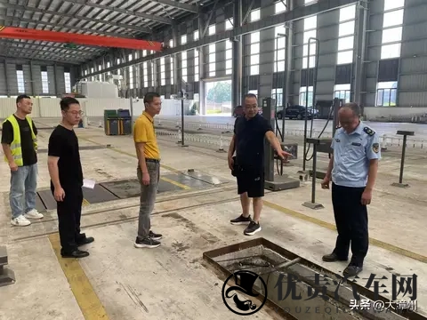 漳州市芗城区市场监管局开展2025年度机动车 检验检测机构“双随机、一公开”监督检查-2