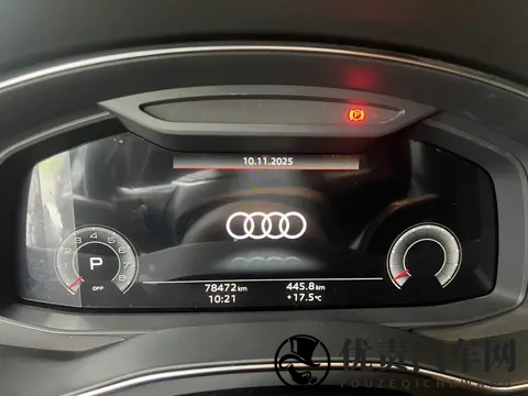 20多万拿下行政座驾？体验一手奥迪A6L的豪华！-1