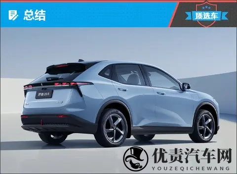 质选车:江铃羿驰05S凭借全能表现后来居上-3