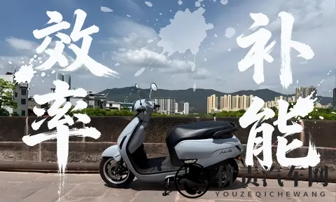 中年人为何偏爱摩托车?五大核心优势揭晓-1