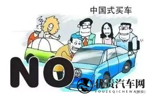 为什么很多住在胡同的北京人不买车-1