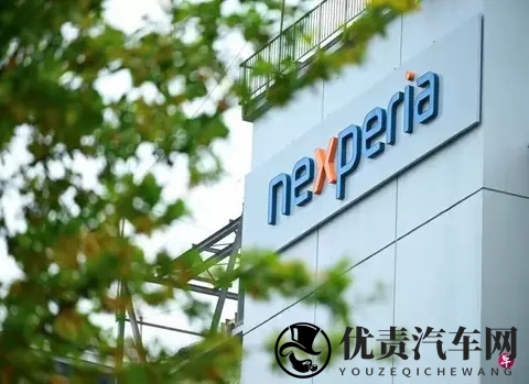 “安世劫案”反转,荷兰低头藏玄机-2