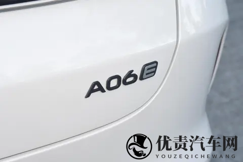 家用轿跑该选谁？长安启源A06上市前深度解析，这几大亮点太诱人-2