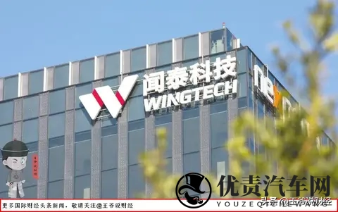 反转!中国再赢一局!荷兰扛不住了:准备归还安世半导体控制权?-3