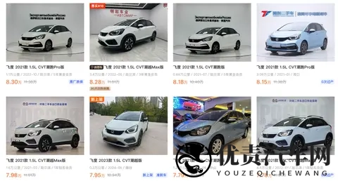 飞度不飞却稳走,小型车市场里的常青树如何炼成?-3