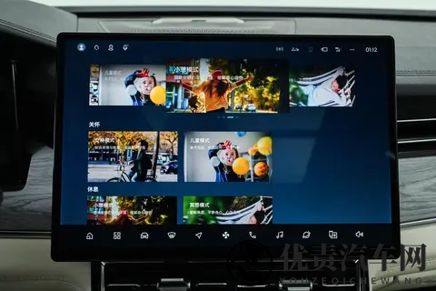 领克09四驱探索版:20T+8AT+SPA架构 ,20万出头的中大型SUV!-2