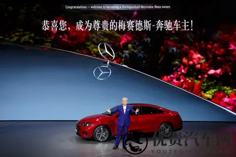 北京奔驰总裁段建军说：奔驰不是“杂牌电车”！你信吗？-2