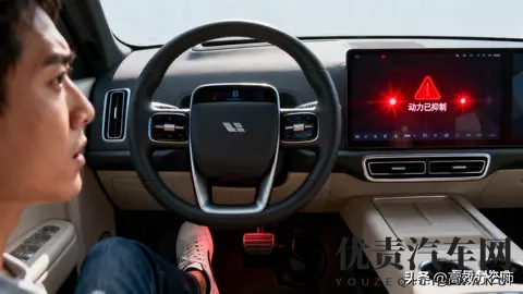 新规来袭！汽车安全再升级，这些变化关乎每一位车主-3