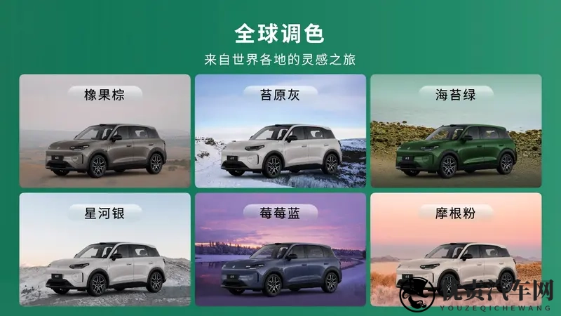 零跑A10广州车展全球首秀：10万内首搭激光雷达-1