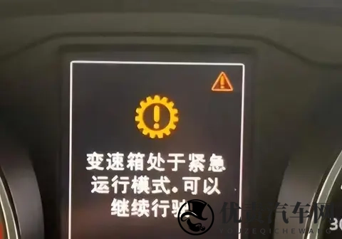 高速失速频发，上汽大众多款车型陷入集体维权风波-2