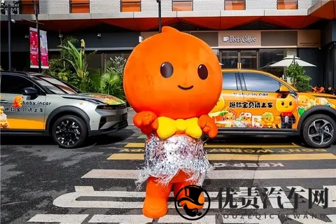 淘宝双11的宝藏车型出现了，领克06用痛车美学和拿捏年轻人-1