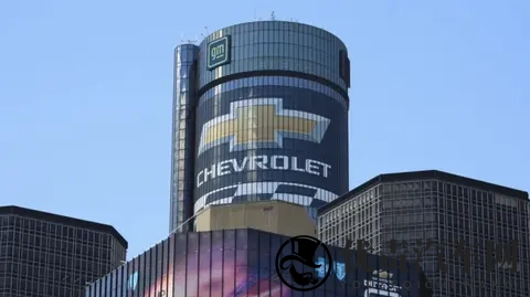 传通用汽车要剥离中国供应链，知情人士称不可能完全脱钩-1