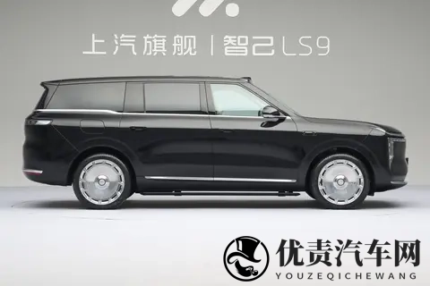 限时3228万起买智己LS9,增程+800V+灵蜥底盘值不值得?-1