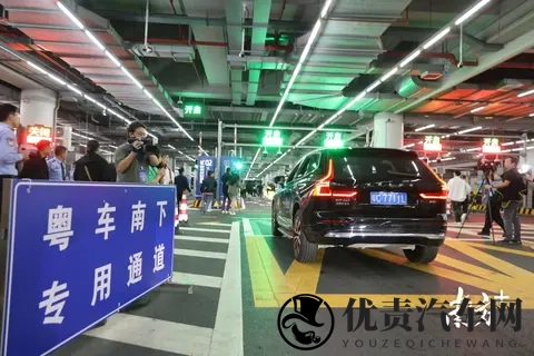 第一辆出发！“粤车南下”今起落地实施-1