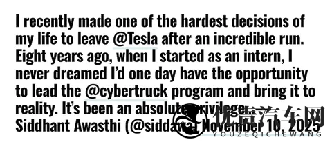 特斯拉Model Y_3负责人双双出走，年内已有13大高管离职-3