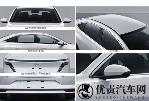 日产N6即将预售:天演架构首款插电混动轿车-2