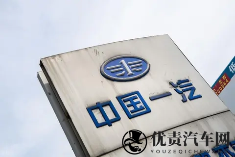 收购传闻 “翻车”！零跑二次否认一汽收购，合作是真 “控股” 不实-1