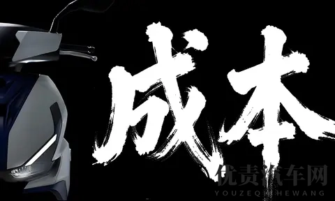 中年人为何偏爱摩托车?五大核心优势揭晓-2