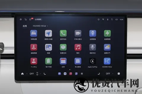 综合续航1615km，馈电油耗546L，星纪元 ET增程版是否值得推荐？-1