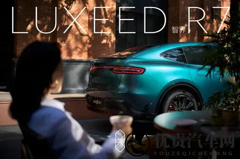 辅助驾驶“白泽奖”榜单发布，智界R7成最大赢家-1